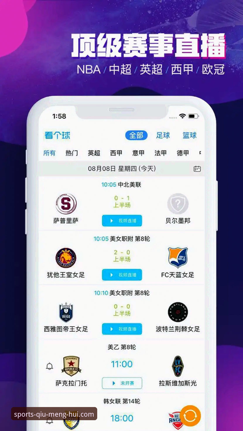球盟会全球用户生态深度评测：从架构师视角看体育娱乐平台怎么选